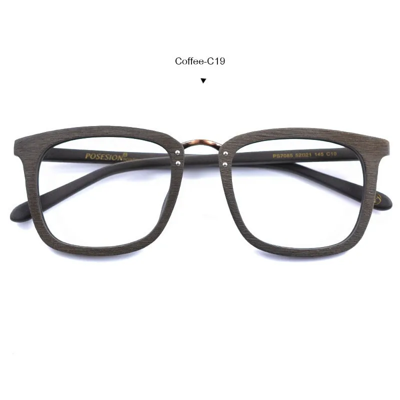 Hdcrafter Men's Eyeglasses Wood Glasses Frames Square Ps7085