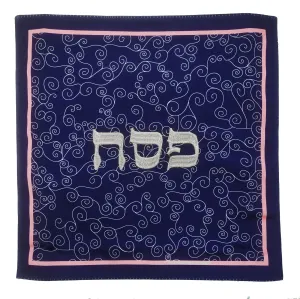 Matzah Cover,blue Curlicues,embroidered Satin,13"square,bag